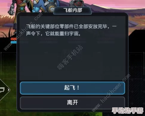 跨越星弧平民玩家全面进阶攻略：从新手到高手的详细教学指南