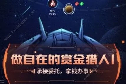跨越星弧平民玩家全面进阶攻略：从新手到高手的详细教学指南