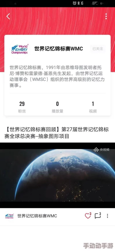 探索国产91在线视频观看的魅力：如何在多元化内容中找到属于你的独特视角与体验