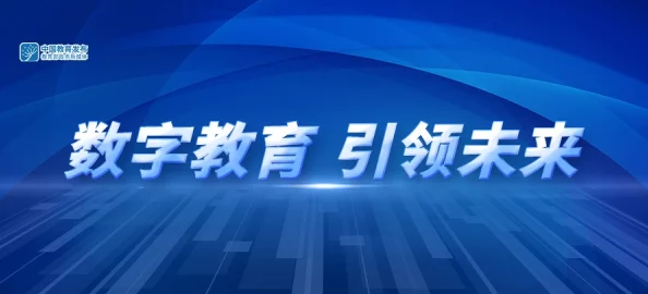探索在线看片一区：揭示数字时代下的影视观看新趋势与用户体验的深度分析