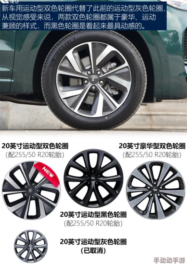 全面解析第七史诗圣域系统：建筑作用与功能详细介绍