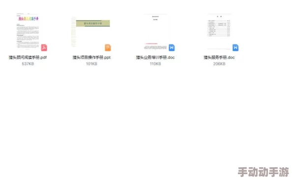 在线免费黄色网址：最新动态与用户反馈，分享最受欢迎的资源和使用体验，助你轻松找到所需内容