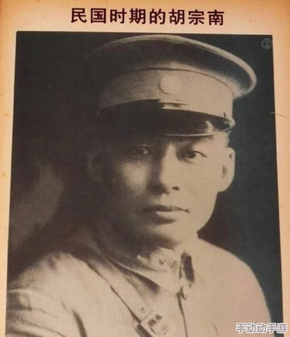 探索人际关系的复杂性：三男一女之间的情感纠葛与互动视频解析