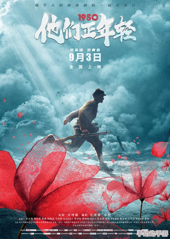 探索久久日本三级与韩国三级的魅力：文化交融下的影视艺术新视角