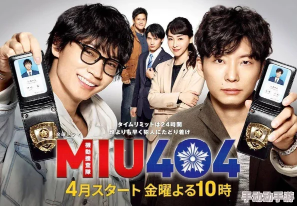 探索久久日本三级与韩国三级的魅力：文化交融下的影视艺术新视角