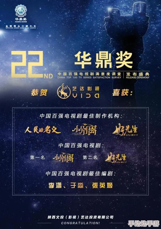 探索亚洲精品中文字幕乱码的魅力与影响:影视作品中的语言艺术 探索亚洲精品中文字幕乱码的魅力与影响:影视作品中的语言艺术