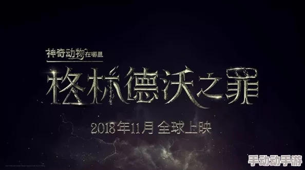 探索亚洲精品中文字幕乱码的魅力与影响:影视作品中的语言艺术 探索亚洲精品中文字幕乱码的魅力与影响:影视作品中的语言艺术