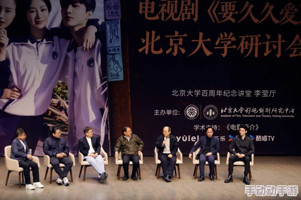 探索久久亚洲伊人中字综合精品：多元文化与娱乐的完美结合之旅