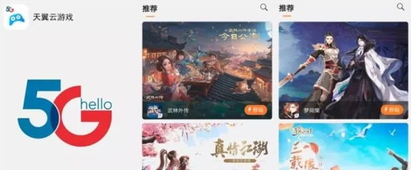 探索久久亚洲伊人中字综合精品：多元文化与娱乐的完美结合之旅