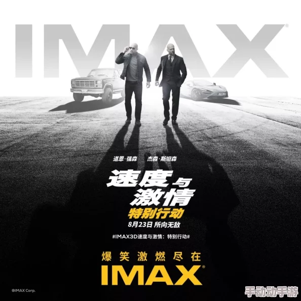 在激情与深度交织的瞬间,感受那份无法言喻的快感与停顿之间的微妙平衡 在激情与深度交织的瞬间,感受那份无法言喻的快感与停顿之间的微妙平衡