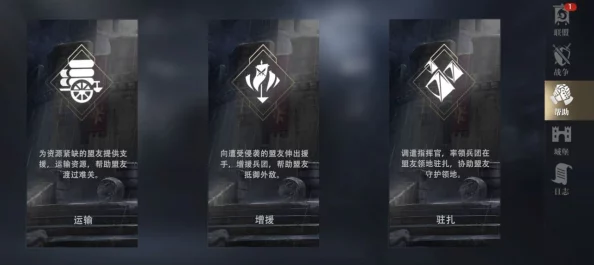 《权力的游戏手游》中铸币厂的具体作用与重要性解析