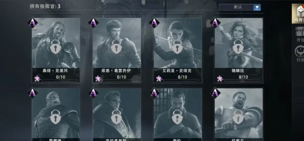 《权力的游戏手游》中铸币厂的具体作用与重要性解析