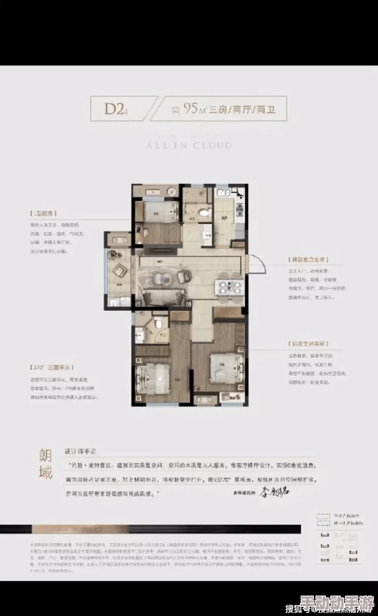 师残忍奴h：近日，网络上曝光了一段令人震惊的视频，引发了公众对教育环境和师生关系的广泛讨论