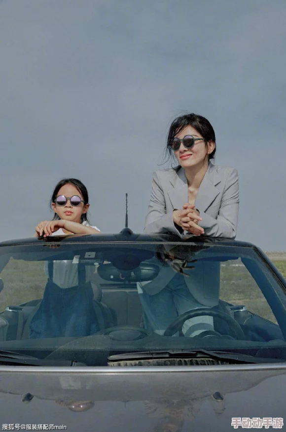 探索女同情感世界:花蒂间的亲密互动与心灵碰撞 探索女同情感世界:花蒂间的亲密互动与心灵碰撞