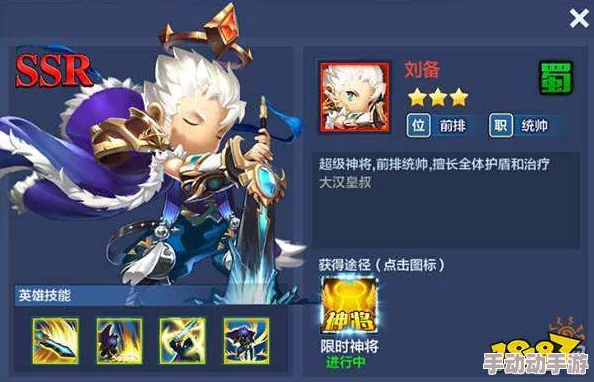 潮爆战纪深度攻略：王者阵容卡组搭配技巧及高效玩法推荐解析