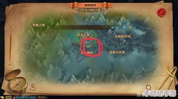 万王之王3D全面攻略:北风冻土风景点位置坐标及解锁方法详解指南 万王之王3D全面攻略:北风冻土风景点位置坐标及解锁方法详解指南