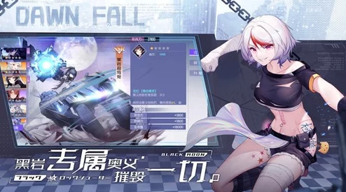 黑月Extend游戏玩法特色全面介绍：横版格斗新时代震撼来临