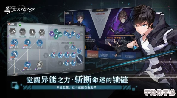 黑月Extend游戏玩法特色全面介绍：横版格斗新时代震撼来临