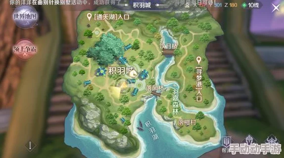 完美世界手游:揭秘舞之蹈之隐藏任务详细做法及无名舞者精确定位 完美世界手游:揭秘舞之蹈之隐藏任务详细做法及无名舞者精确定位