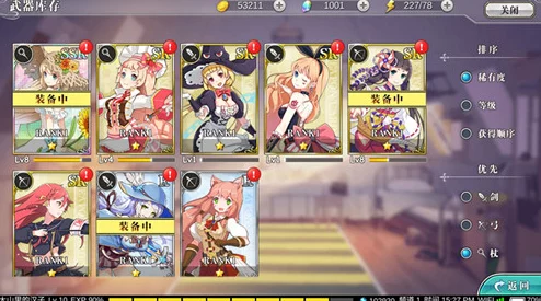 幻想计划抽卡攻略:新手向,普池抽取建议与卡池选择指南 幻想计划抽卡攻略:新手向,普池抽取建议与卡池选择指南