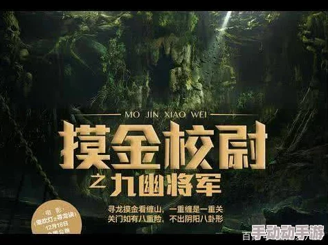 探索无界限的视觉盛宴:免费吃奶摸下激烈免费视频带你体验前所未有的感官刺激与激情碰撞! 探索无界限的视觉盛宴:免费吃奶摸下激烈免费视频带你体验前所未有的感官刺激与激情碰撞!