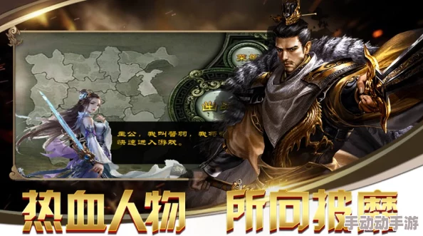 御龙战国手游:最强随从推荐指南,培养哪个随从更胜一筹? 御龙战国手游:最强随从推荐指南,培养哪个随从更胜一筹?