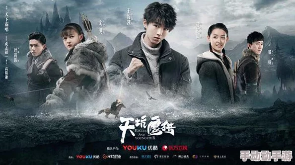 探索国语高清影视的魅力与发展:从经典到现代的视听盛宴 探索国语高清影视的魅力与发展:从经典到现代的视听盛宴