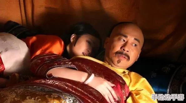 在权力与欲望的交织中：皇上与各色妃子的禁忌情事与深藏秘密
