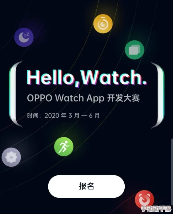 探索亚洲午夜精品久久久久久app：尽享夜晚的无限魅力与精彩体验