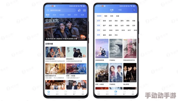 探索K频道：国产福利永久在线视频带来的全新视听体验与乐趣