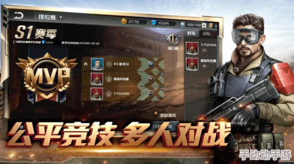 全球行动手游：深度解析飞机单位克制技巧与战略部署