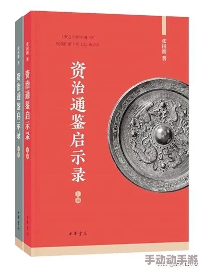 最终幻想勇气启示录：最后的信件完成攻略及NPC位置奖励全览