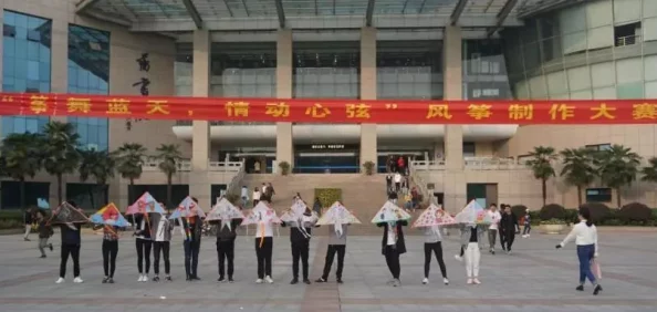 大学生一级片：最新动态揭示校园生活与性教育的关系，引发广泛讨论与关注，促进健康观念的传播