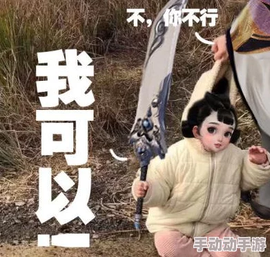 剑侠情缘手游新职业华山值得转职吗?看版本更新与定位 剑侠情缘手游新职业华山值得转职吗?看版本更新与定位