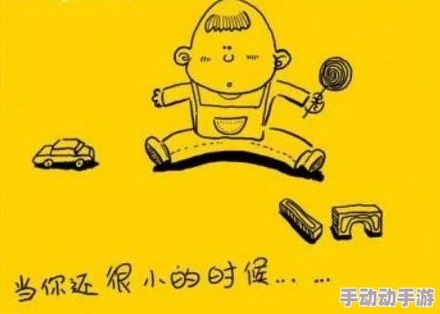 啊啊啊不要轻点：当生活的压力如潮水般涌来，我们该如何找到内心的平静与力量？