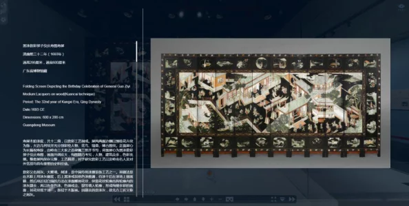 探索久久日本三级、韩国三级与香港三级的独特魅力与文化差异 探索久久日本三级、韩国三级与香港三级的独特魅力与文化差异