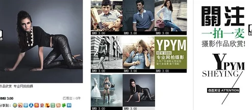 探索色露露的魅力：永久免费观看带你领略不一样的视觉盛宴与心灵体验