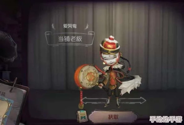 第五人格高端攻略:屠夫如何高效守尸?全面解析守尸方法与技巧 第五人格高端攻略:屠夫如何高效守尸?全面解析守尸方法与技巧