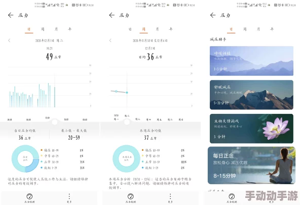 九一免费版：全新功能上线，用户体验大幅提升，快来了解最新动态与使用技巧！