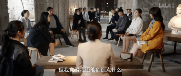 探讨裙底盗摄现象：如何在保护隐私与追求时尚之间找到平衡的创新解决方案