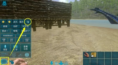 方舟生存进化游戏技巧：掌握经纬查看与位置坐标识别方法