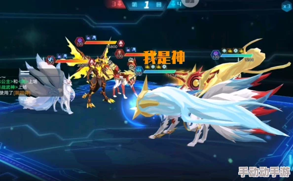 奥拉星手游巅峰塔23层高效过关技巧：利用花冠为核心阵容攻略详解