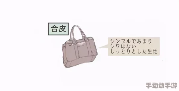 日本夏冰寒说：女娇喘污文字长图：最新动态展示了多种风格的创作，吸引了众多网友的关注与讨论