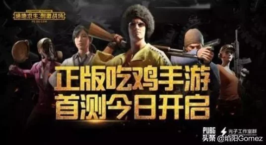 探索快乐刺激销魂的3P：如何在生活中找到激情与乐趣的完美结合之道