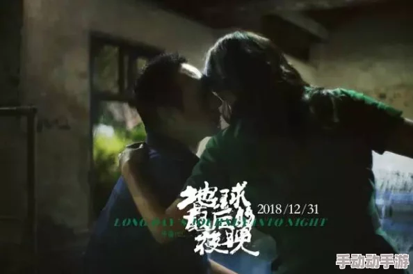 探索快乐刺激销魂的3P：如何在生活中找到激情与乐趣的完美结合之道