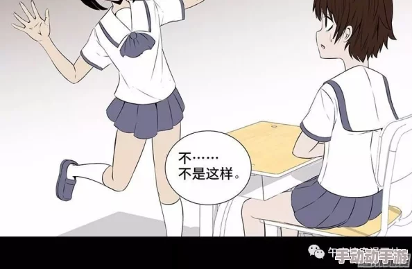 女同恋性吃奶亲胸百合漫画最新进展：情节发展引发热议，角色关系更加复杂，粉丝期待后续更新