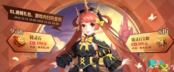 《明日之后》游戏攻略：全面解析如何转职及详细转职方法介绍