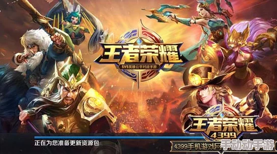 王者荣耀KPL赛事回顾：盘点历史上最强势边路战士，谁才是真正的超级战神？