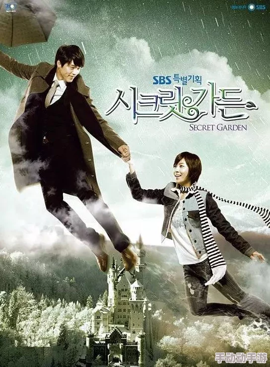 探索无尽魅力：久久无遮挡免费韩漫画带你领略青春与爱情的奇幻旅程