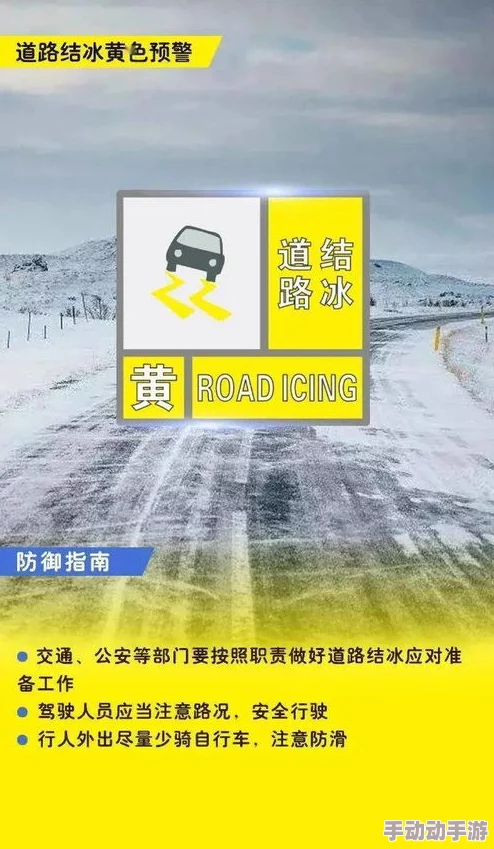 探索成人影视的多样性：如何在安全和合法的环境中欣赏黄色毛片的艺术与文化价值